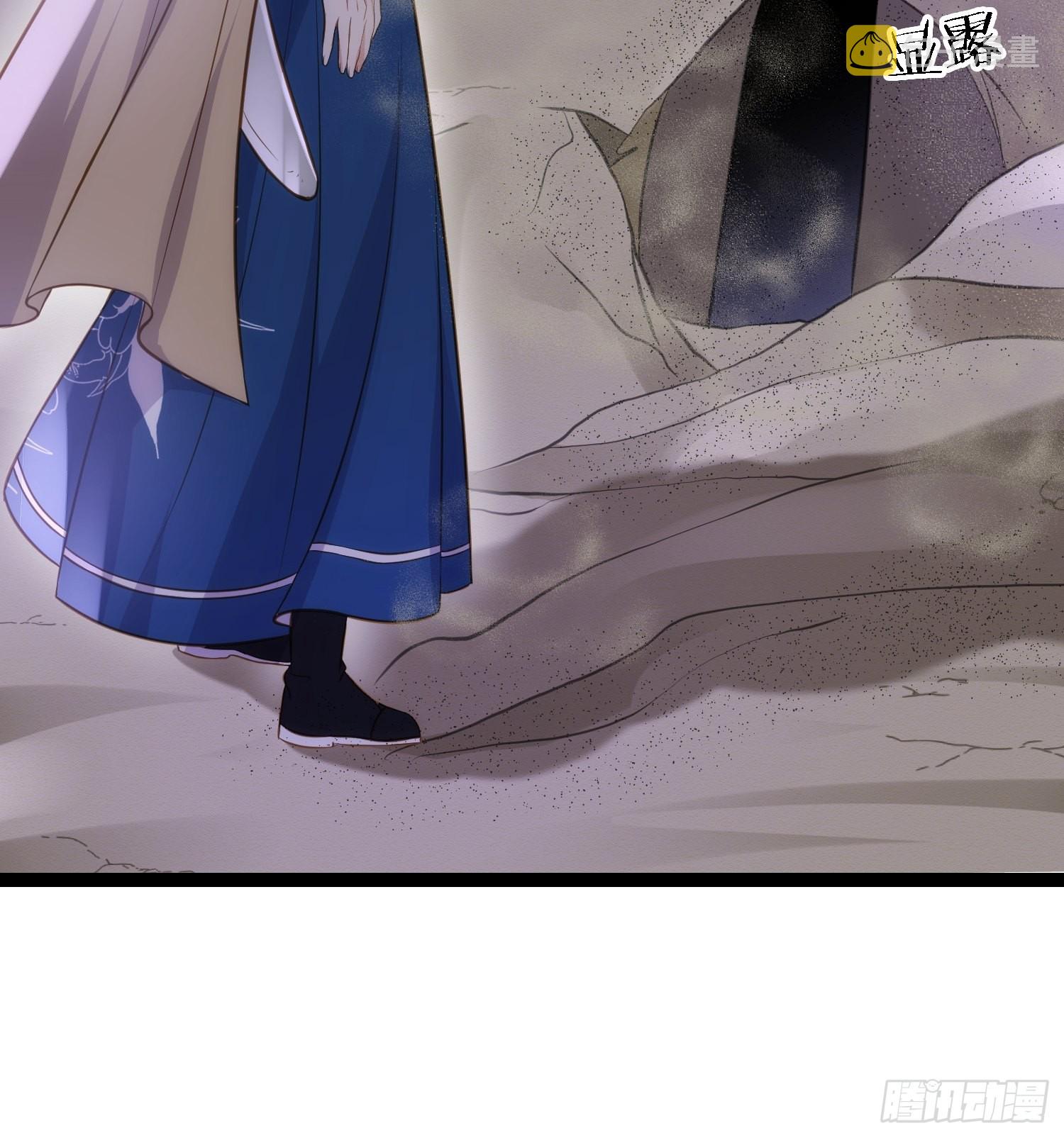 第252话 真让人心疼呢29