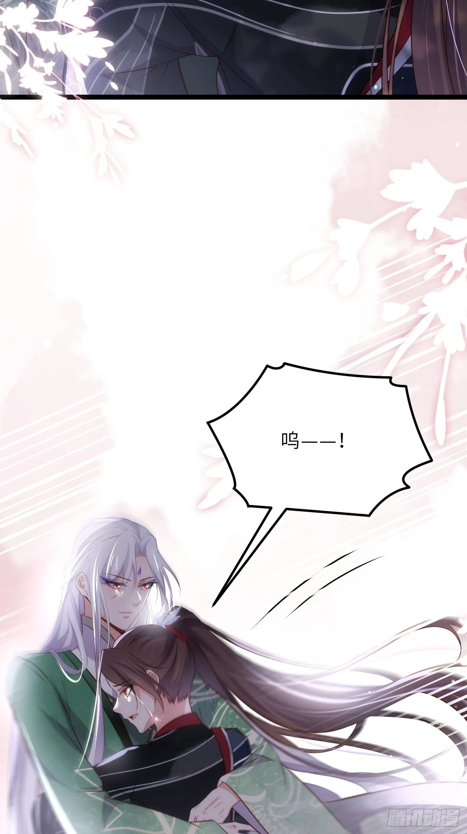 第317话 夫妻重逢14