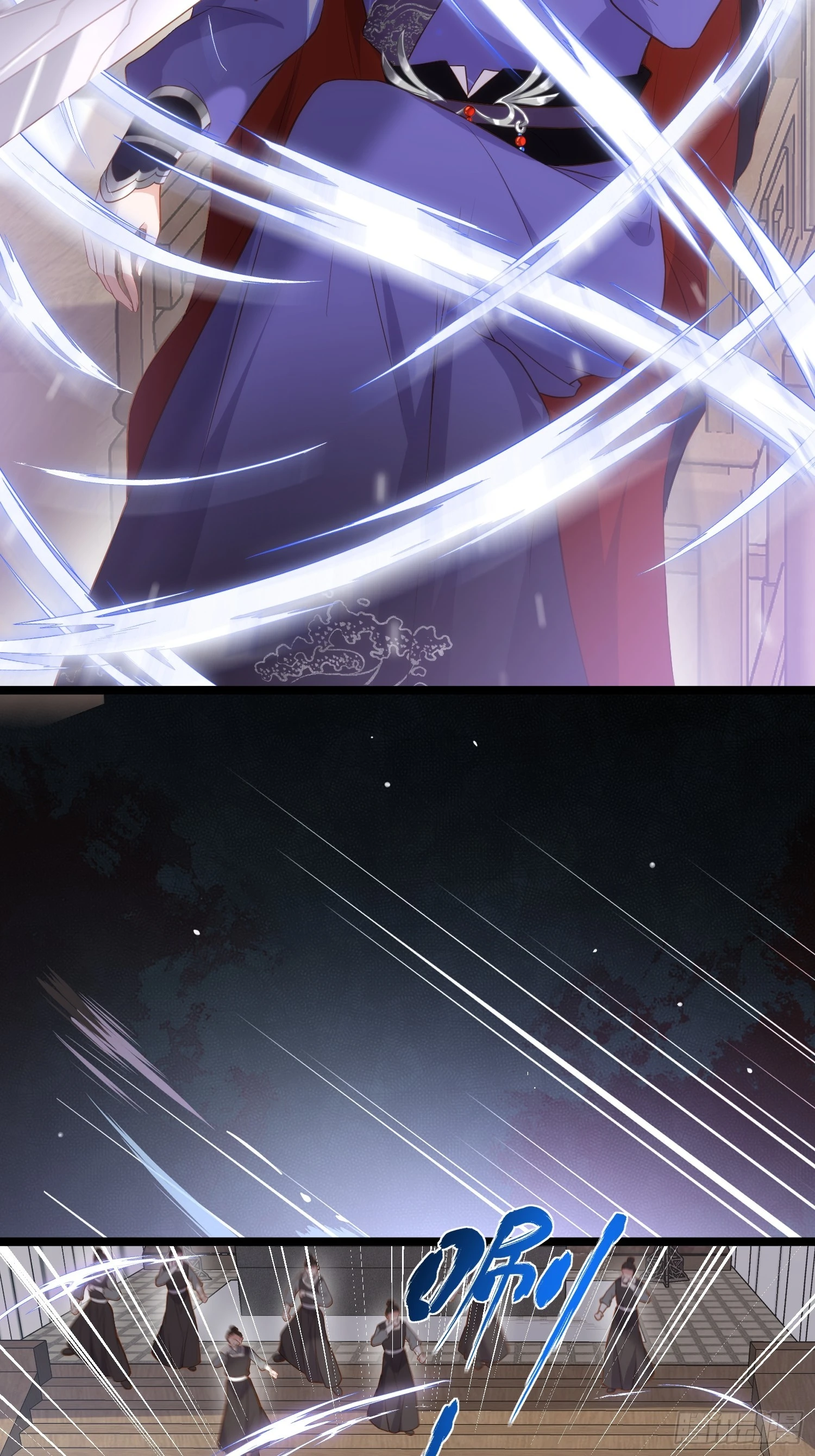 第296话 杀！杀！杀！21