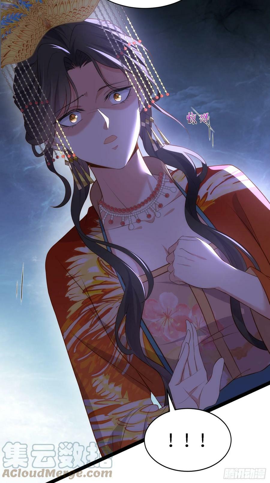 第334话 重打芳官10