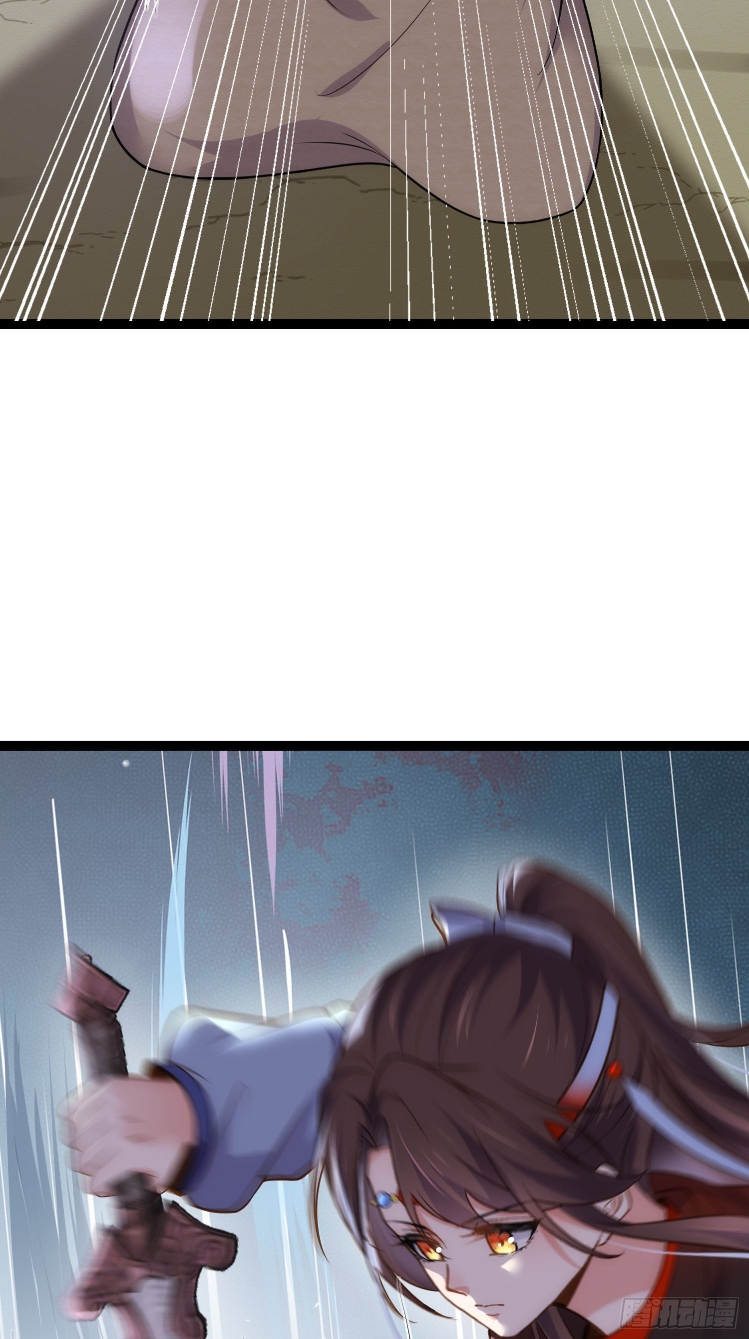 第252话 真让人心疼呢14