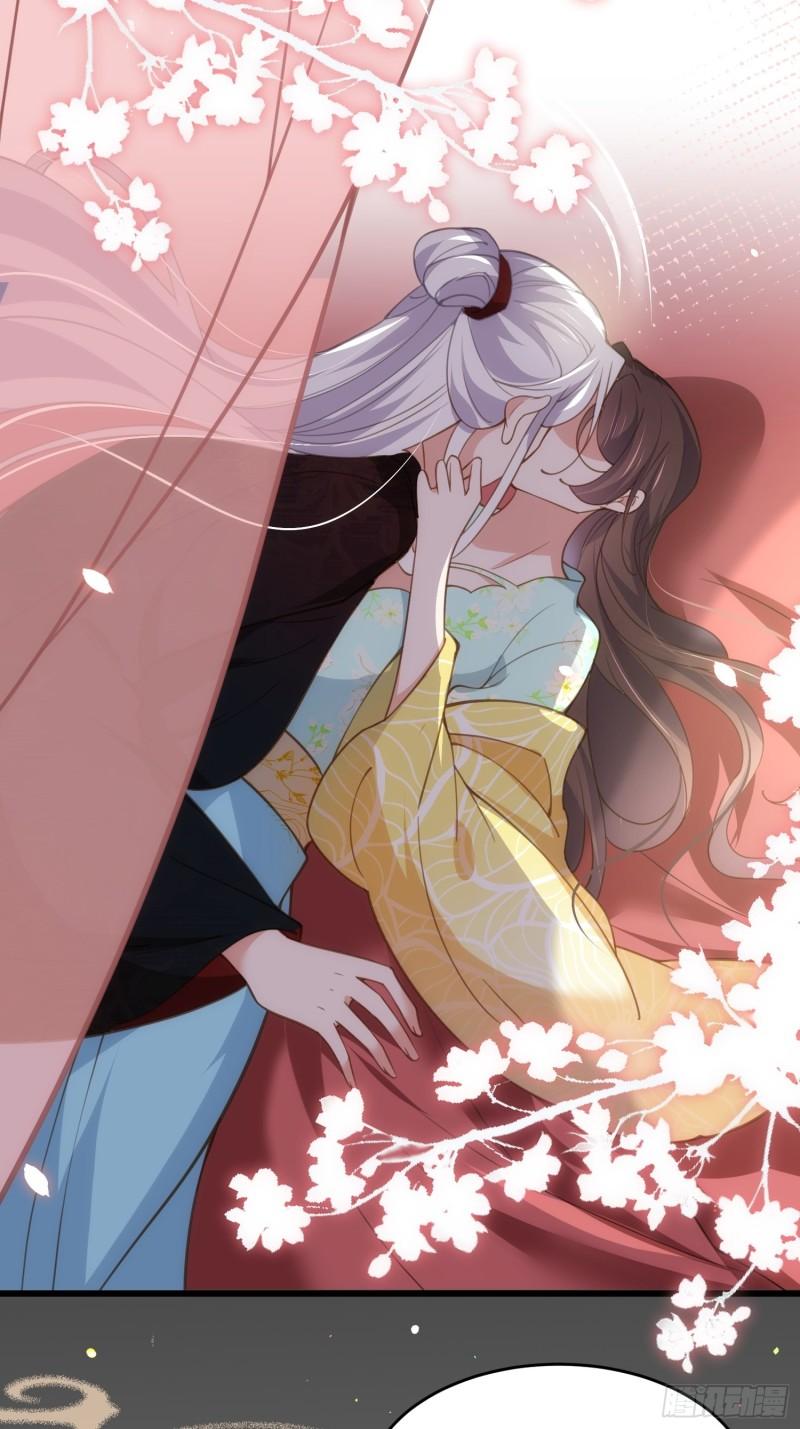 第194话 打包送给为师12