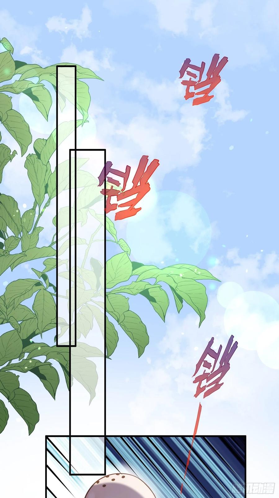 第146话 绿光神教教主17