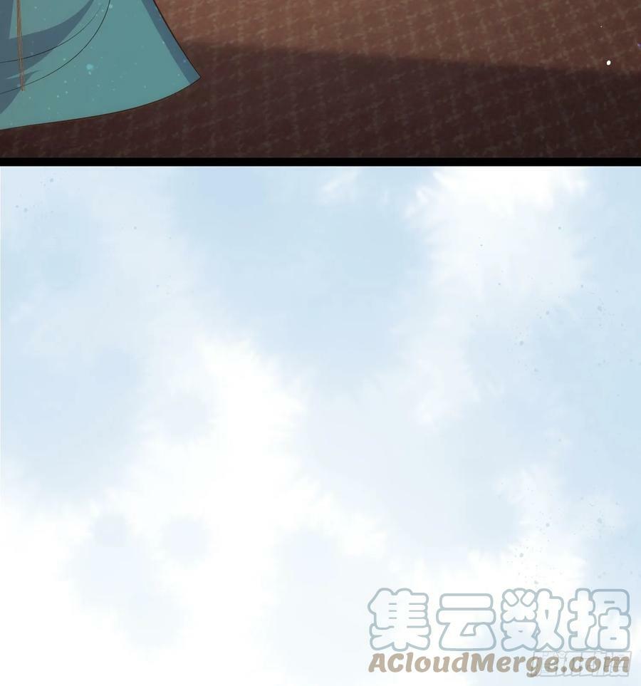 第329话 如花魅七登场24