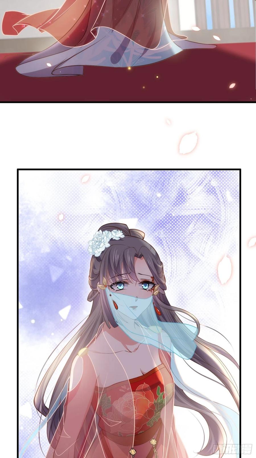 第146话 绿光神教教主9