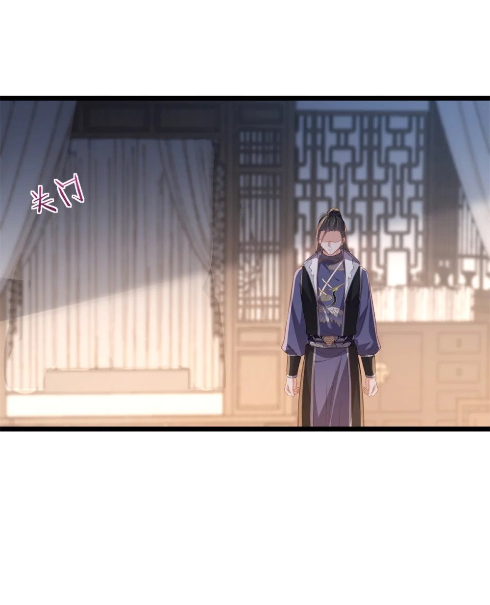 358 神秘的女伶5