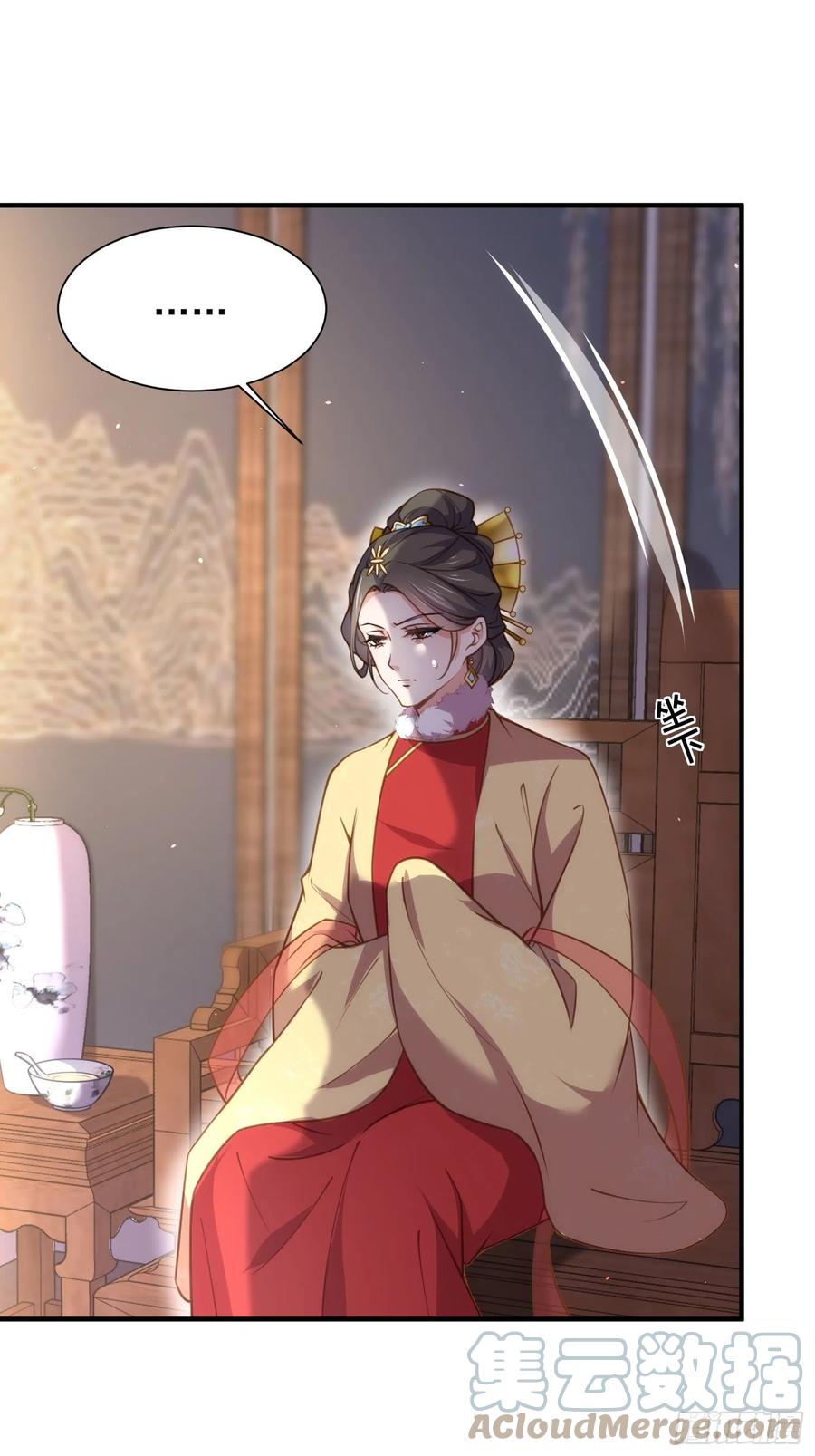 第166话 为郡主赐婚10