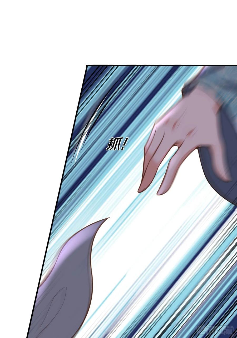 第139话 师父来了！23