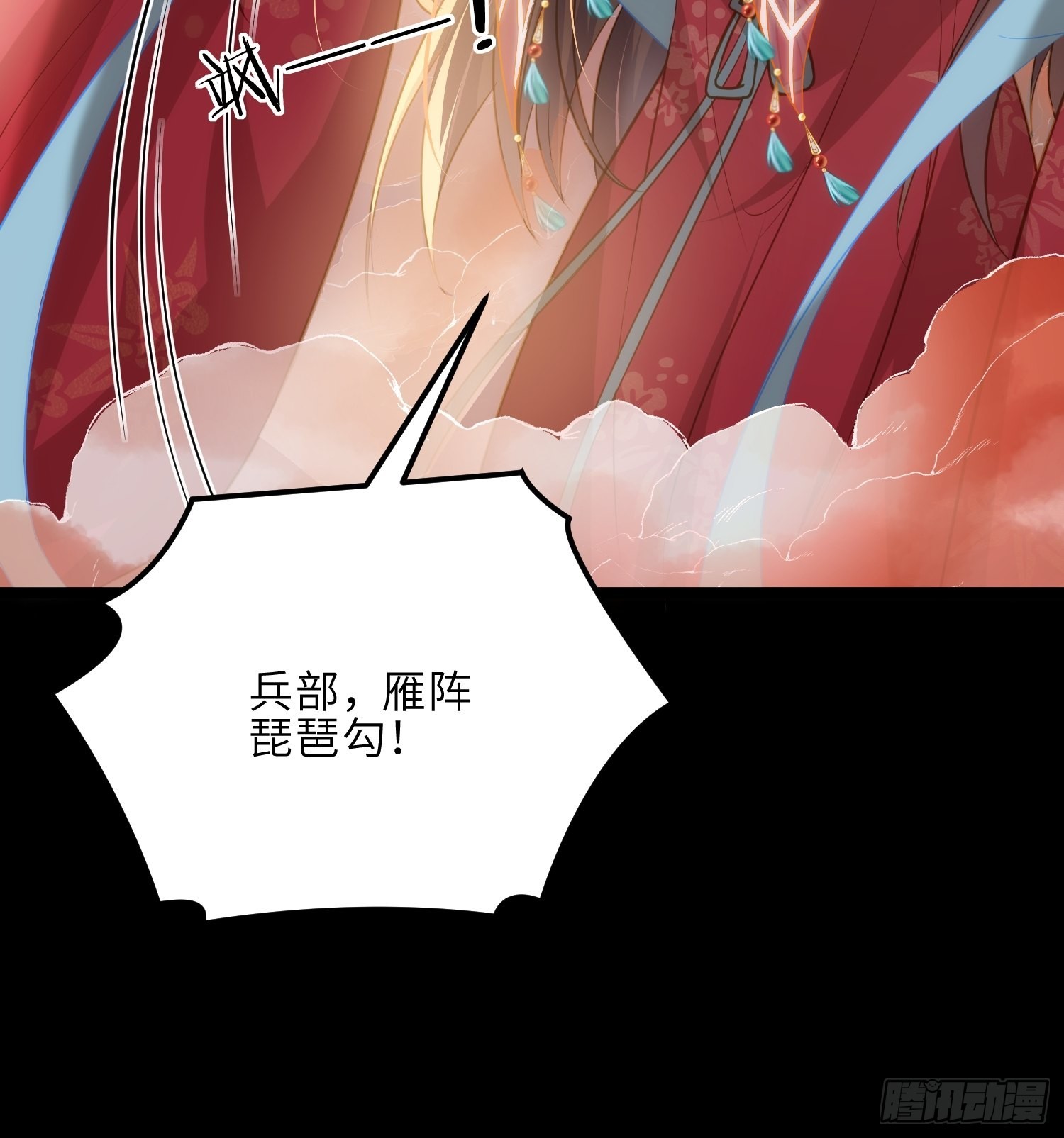 第265话 混账丫头的算计18