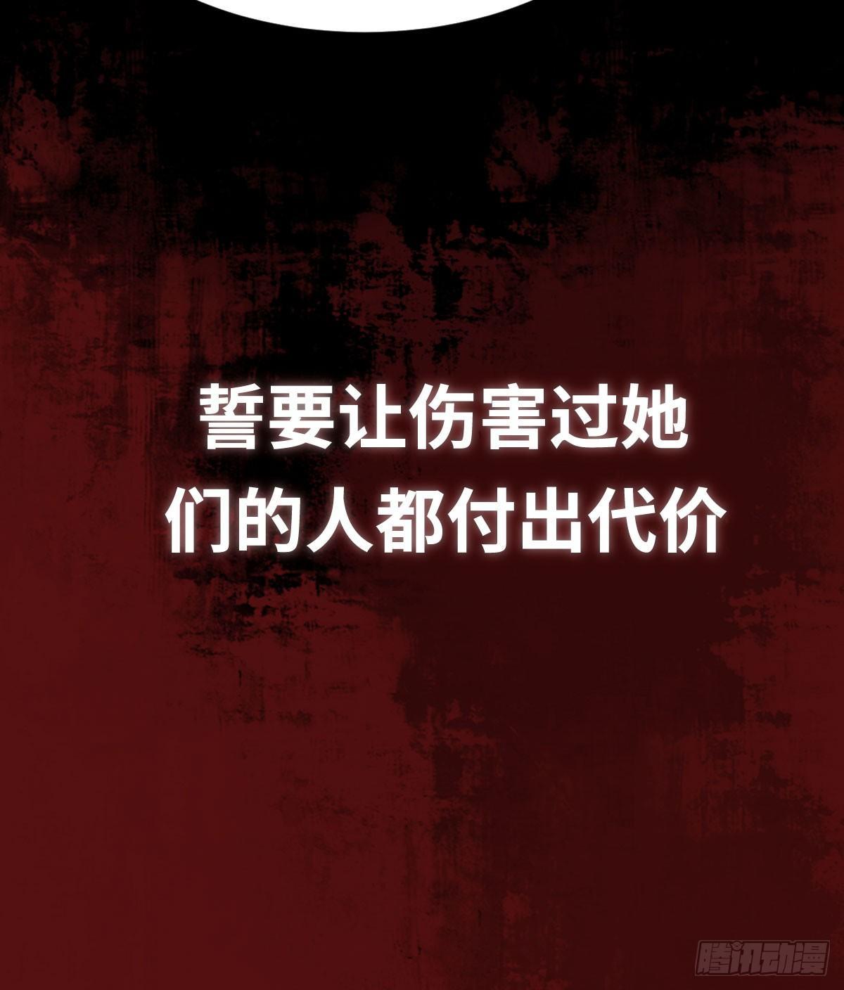 预告10