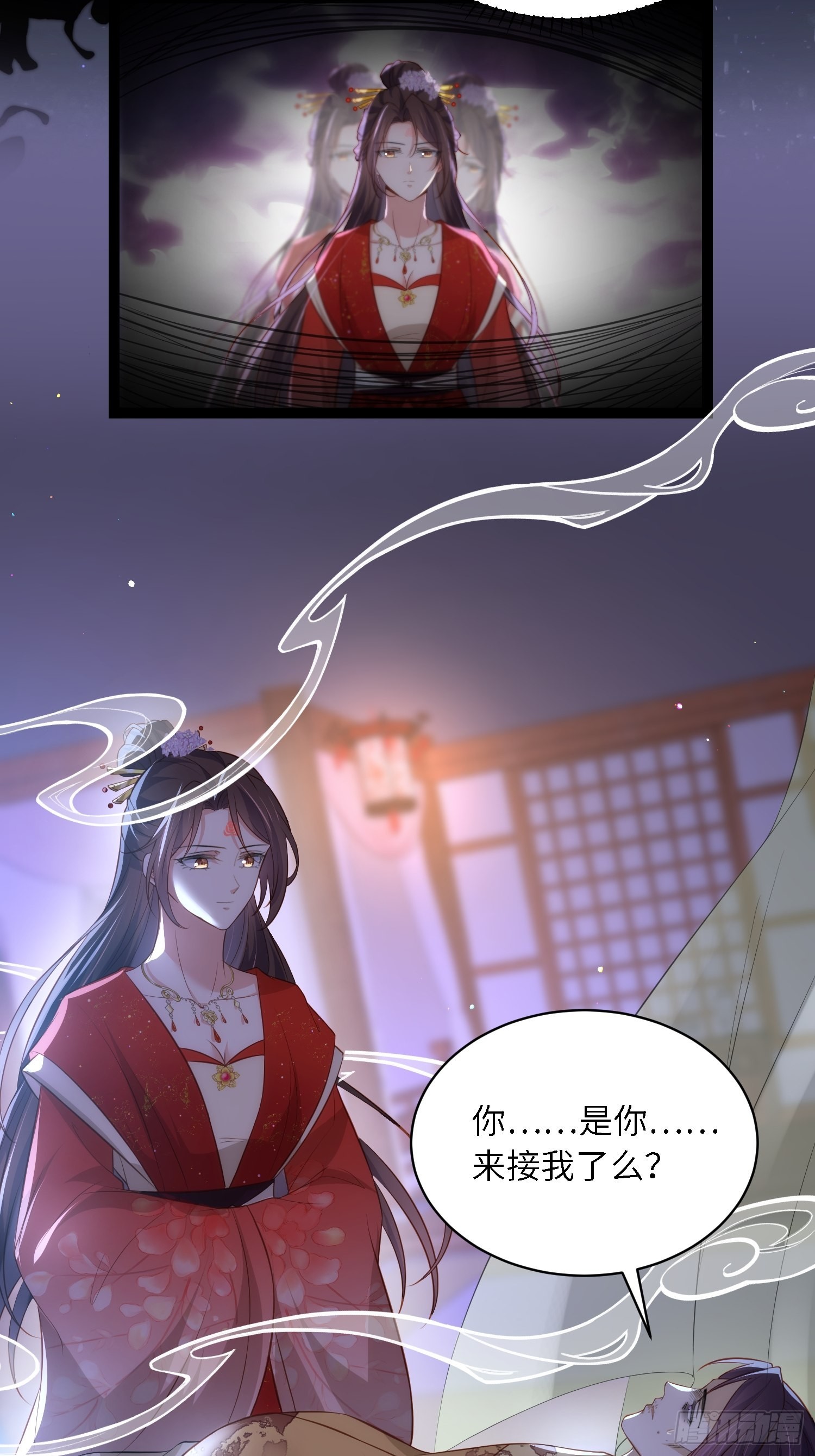 第286话 翎姐姐回来了14