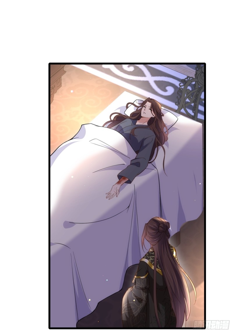 第180话 蓝大夫人死了35