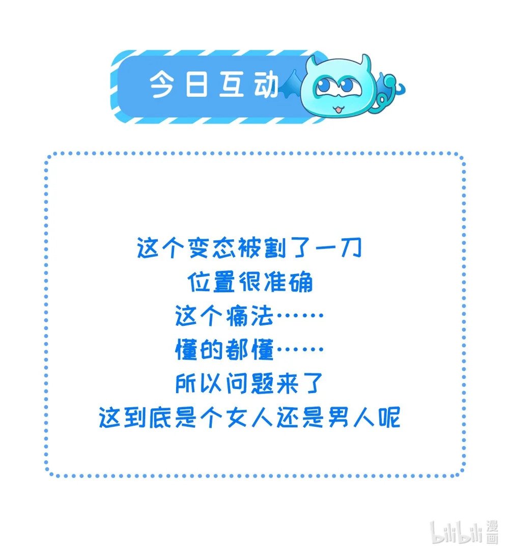 366 让奴伺候您26