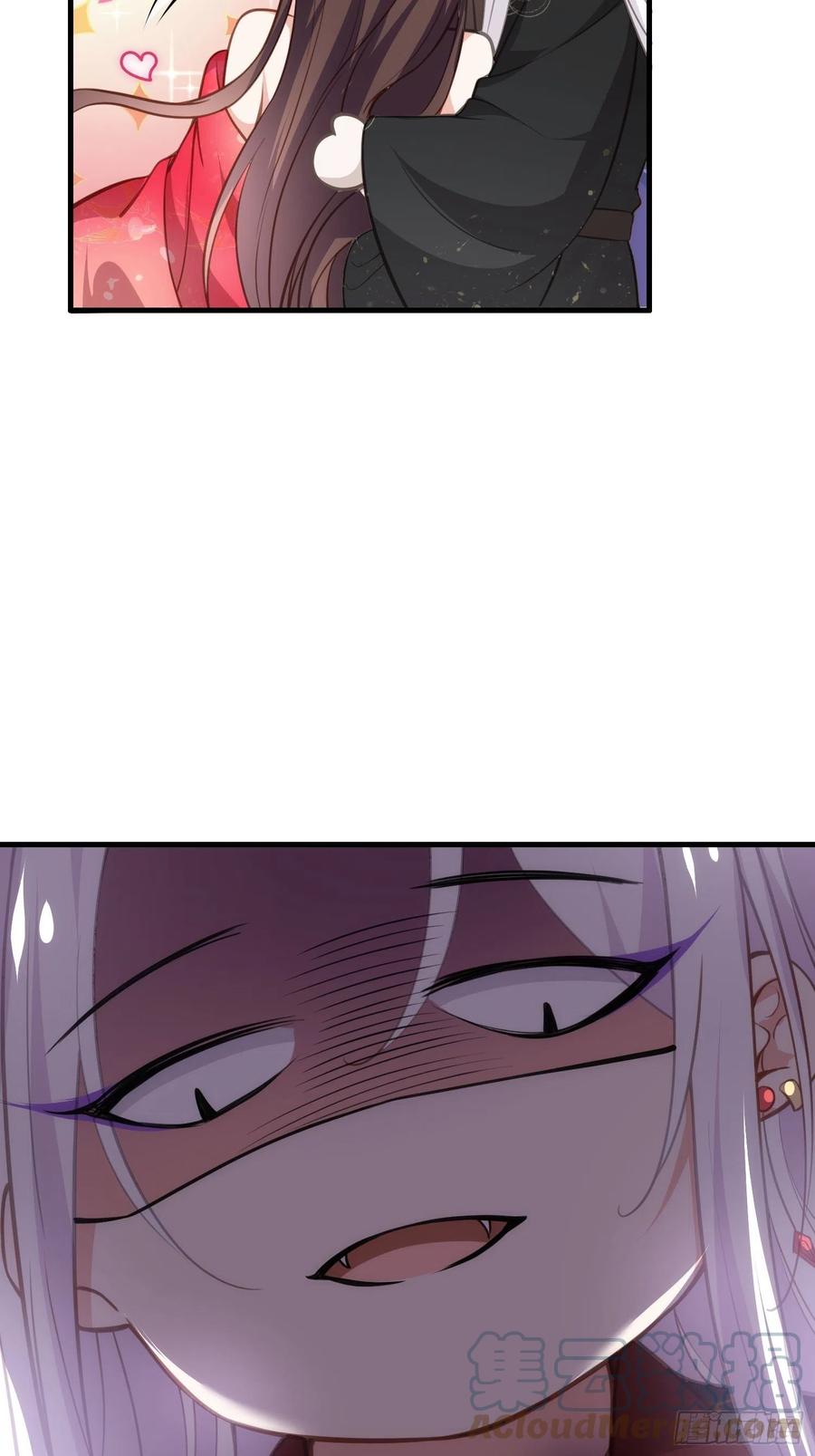 第157话 师父饶了徒儿26