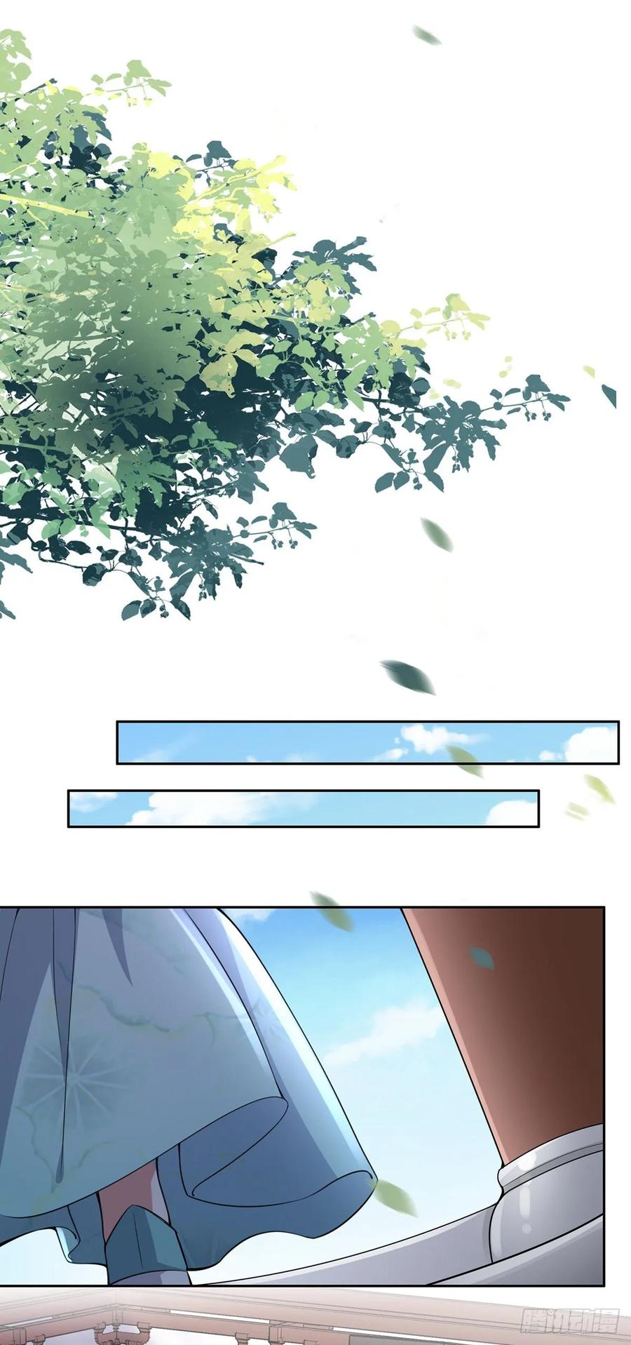 第57话 和表哥成婚13