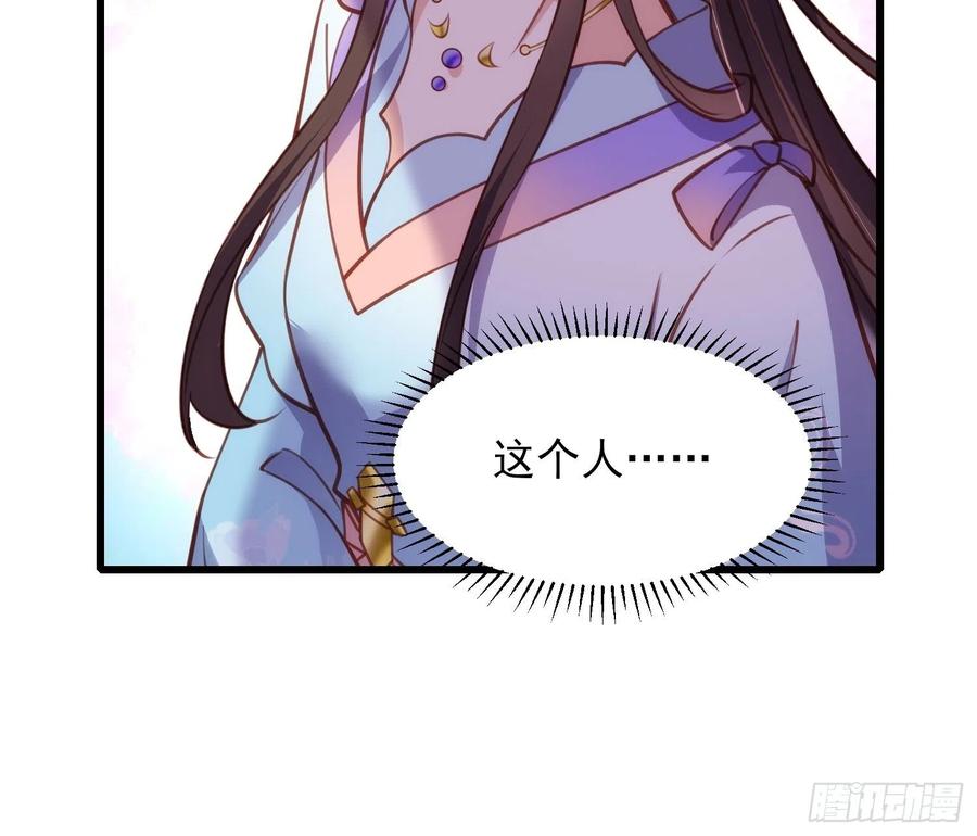 第169话 水中情27