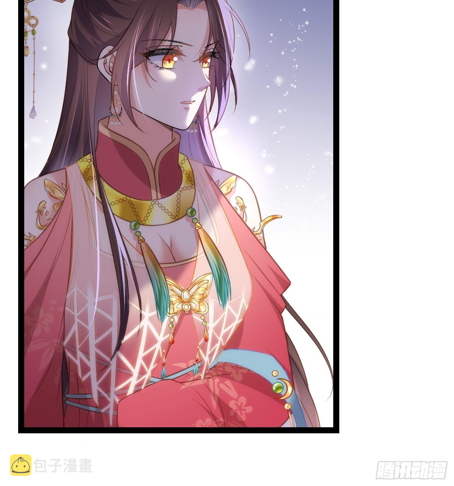 第273话 本座想钓鱼6