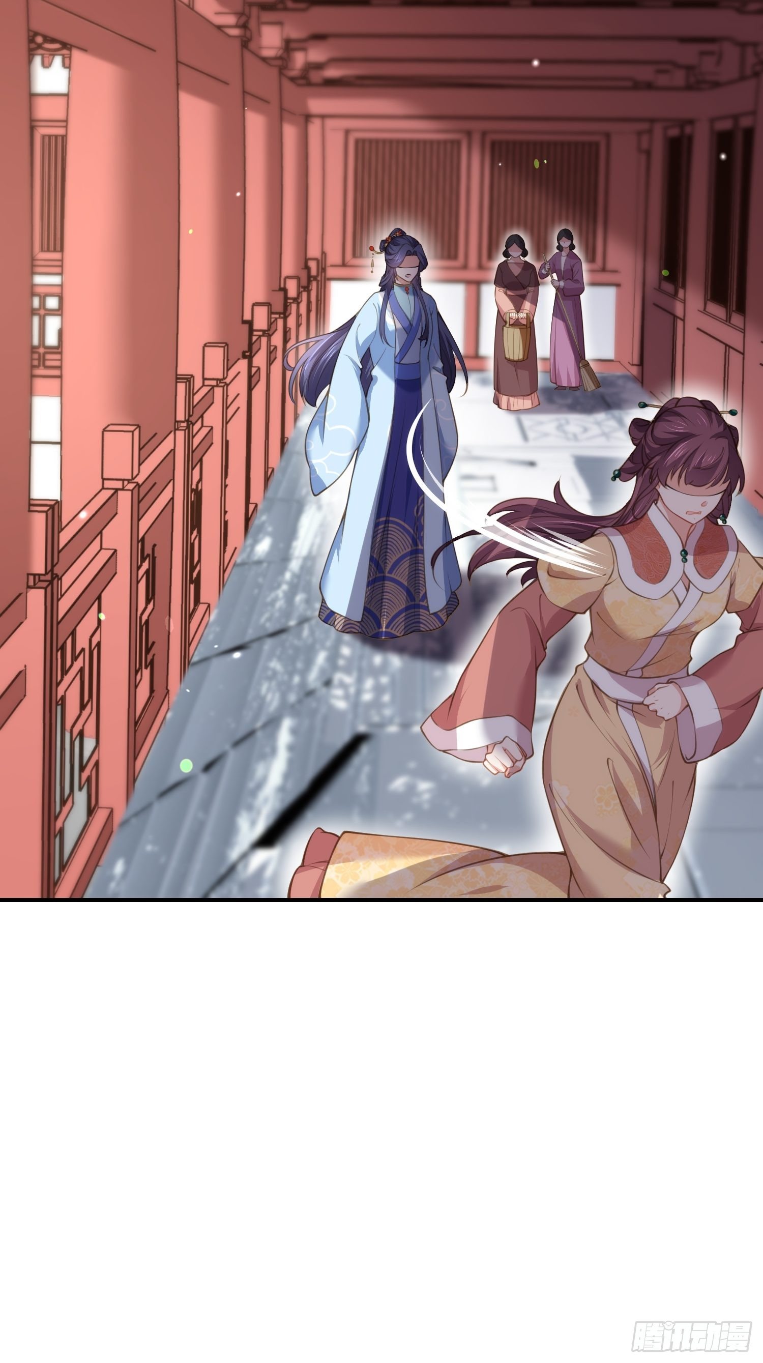 第121话 更衣见爱徒2