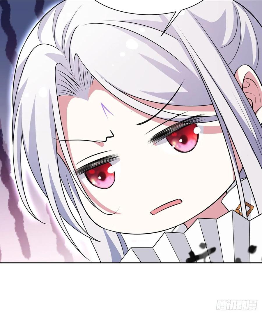 第38话 别乱瞟本座的爱女19