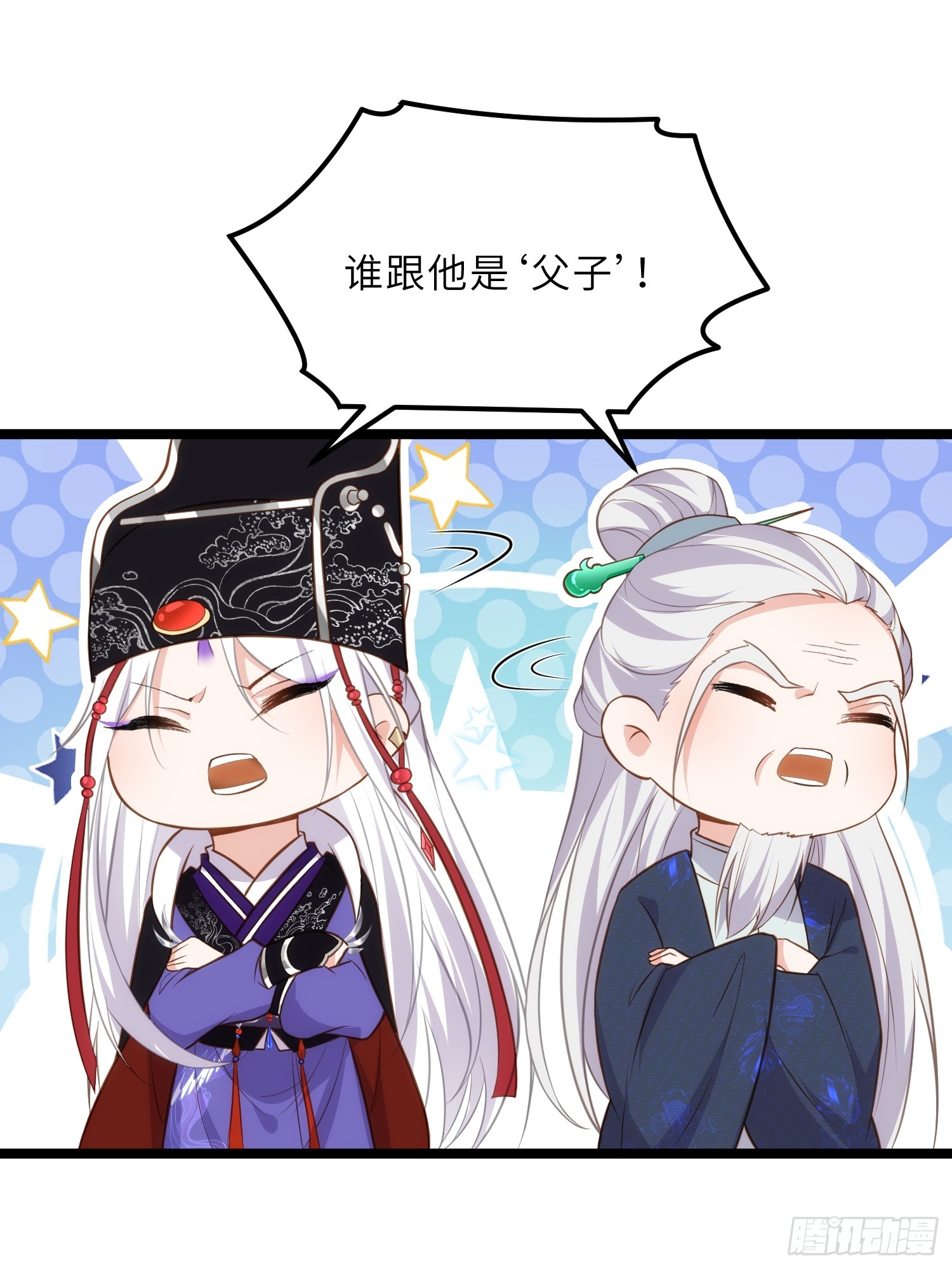 第307话 瘟疫进城25