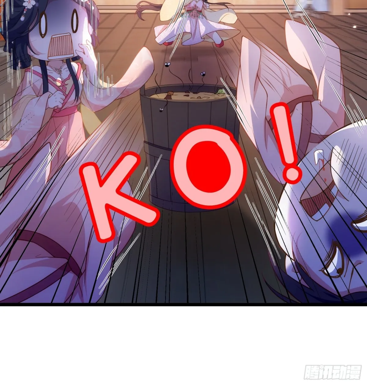 第386话 韩婉语之死8