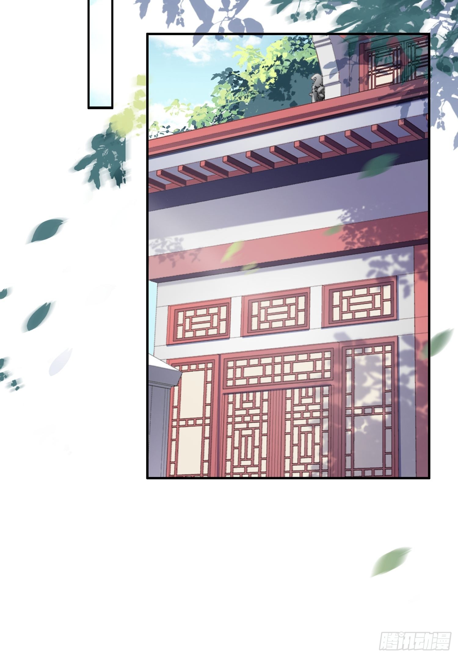 第270话 今晚等我回来29