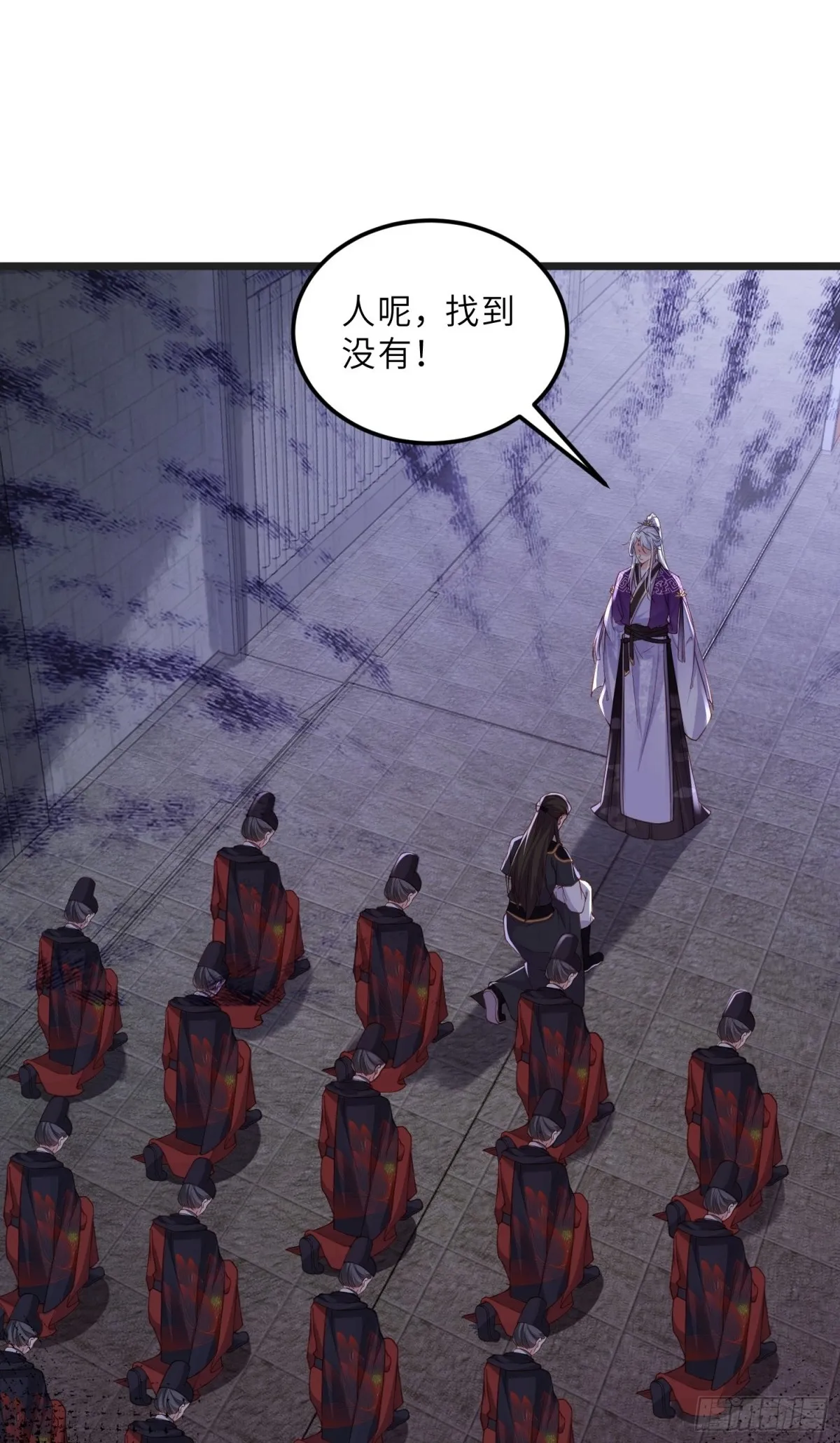 第385话 北国的雪中梅1