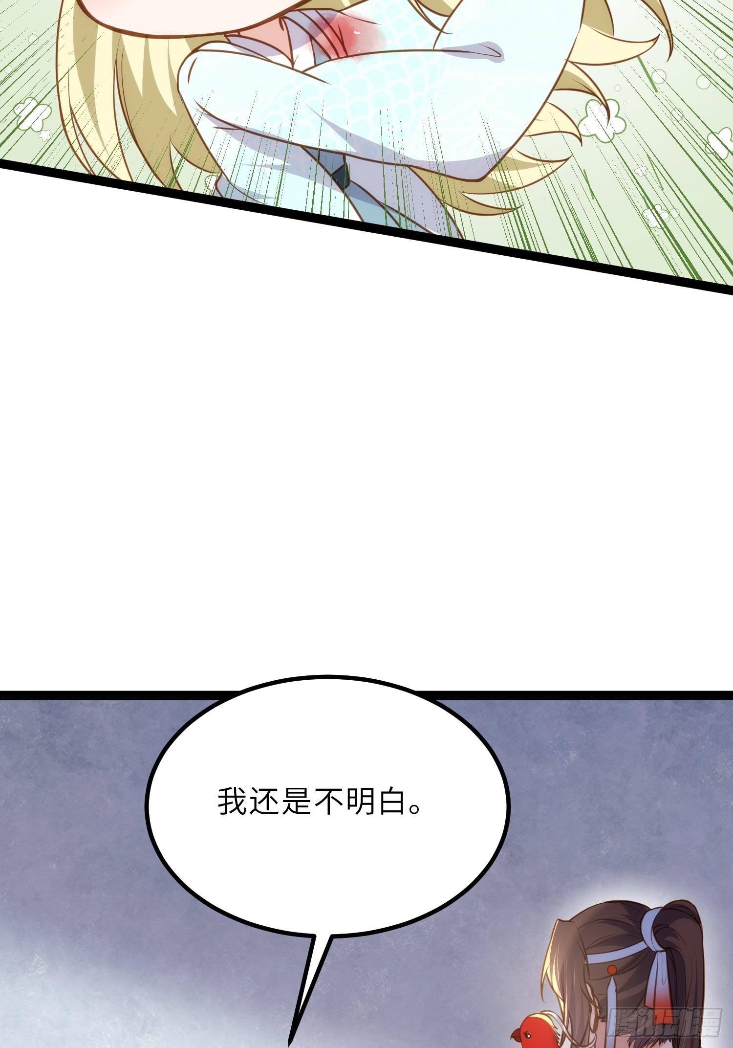 第244话 夫君配合小娘子8