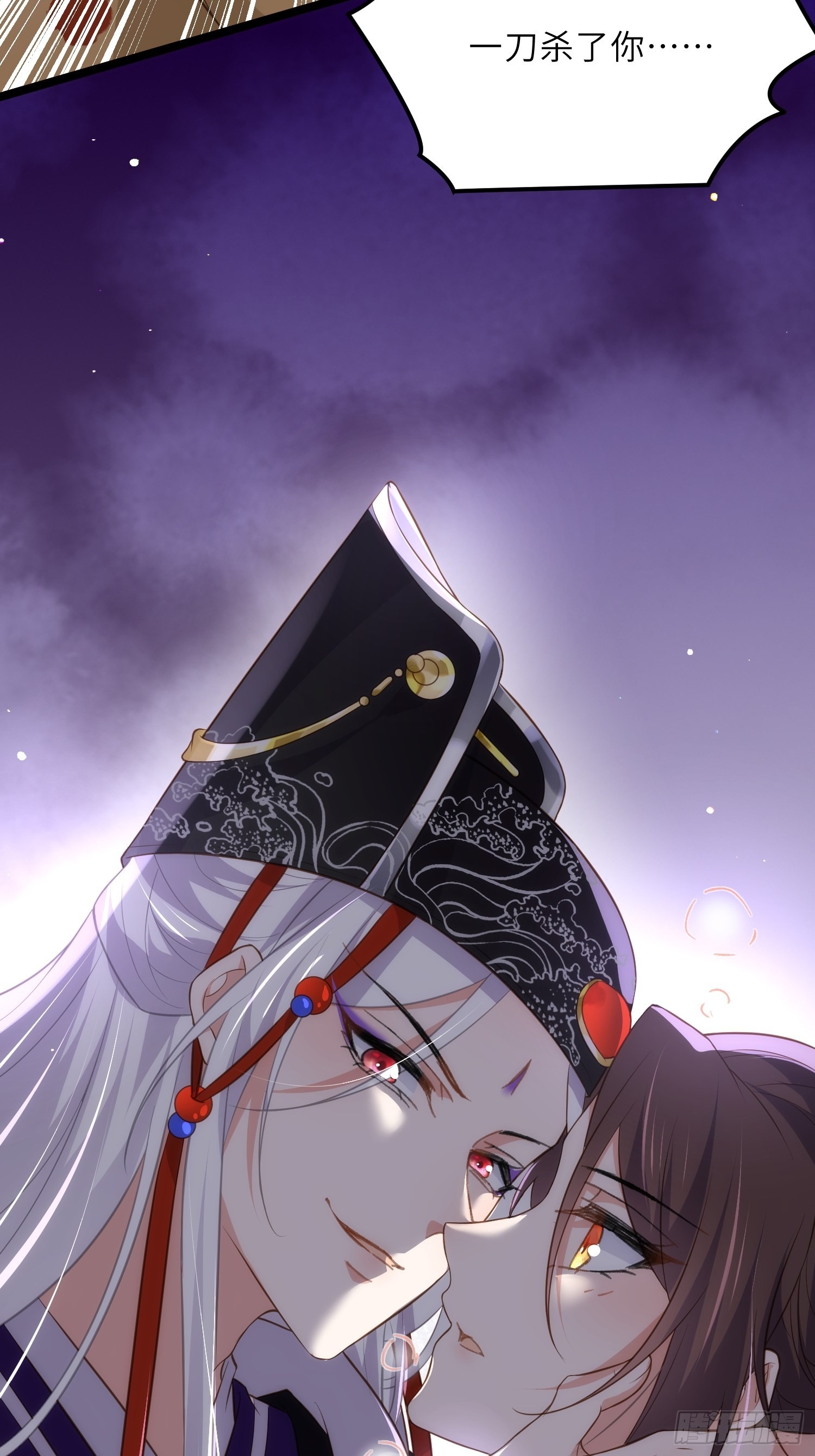 第287话 宣文帝之死15