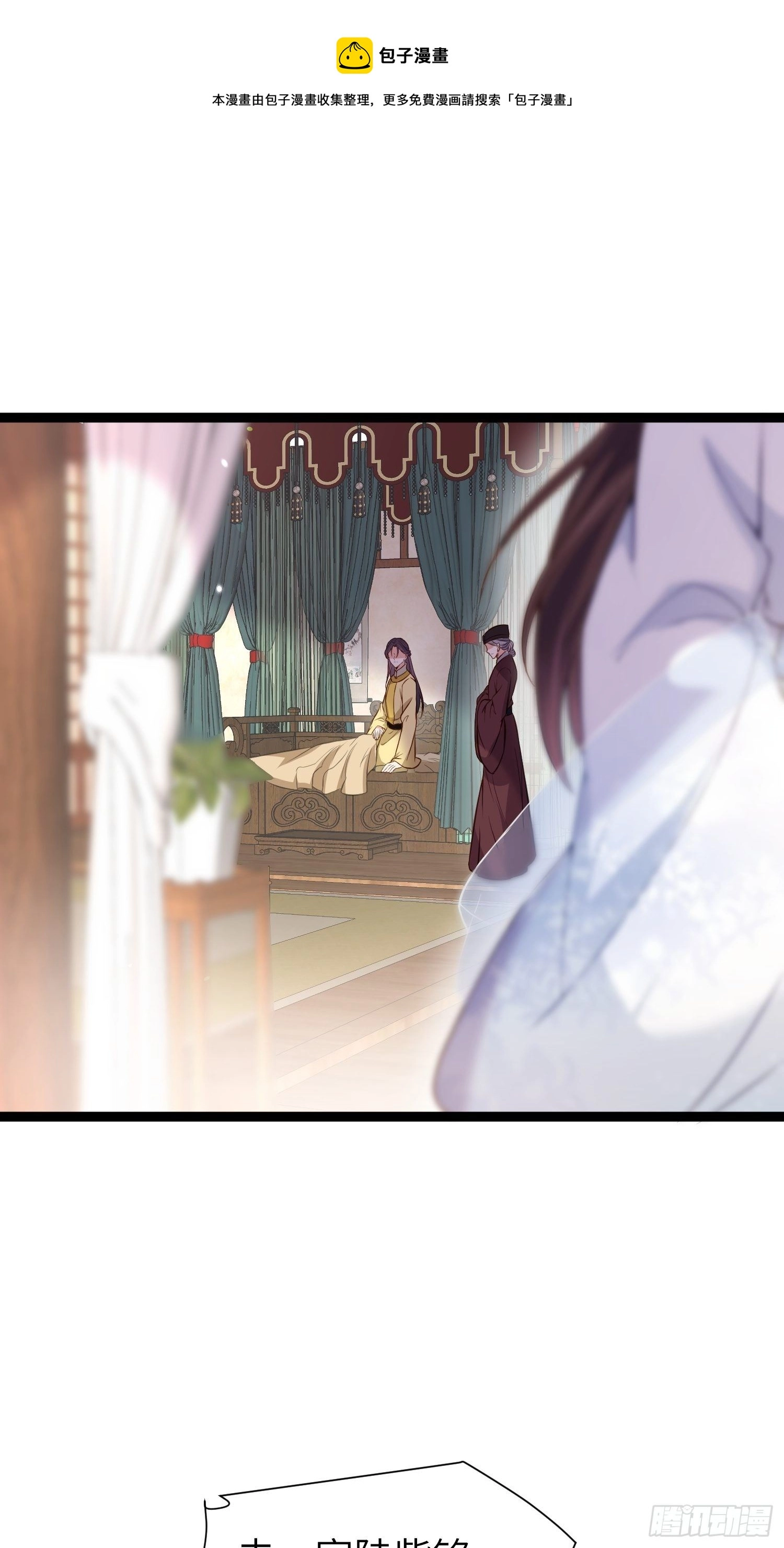 第218话 真的那么厉害？20