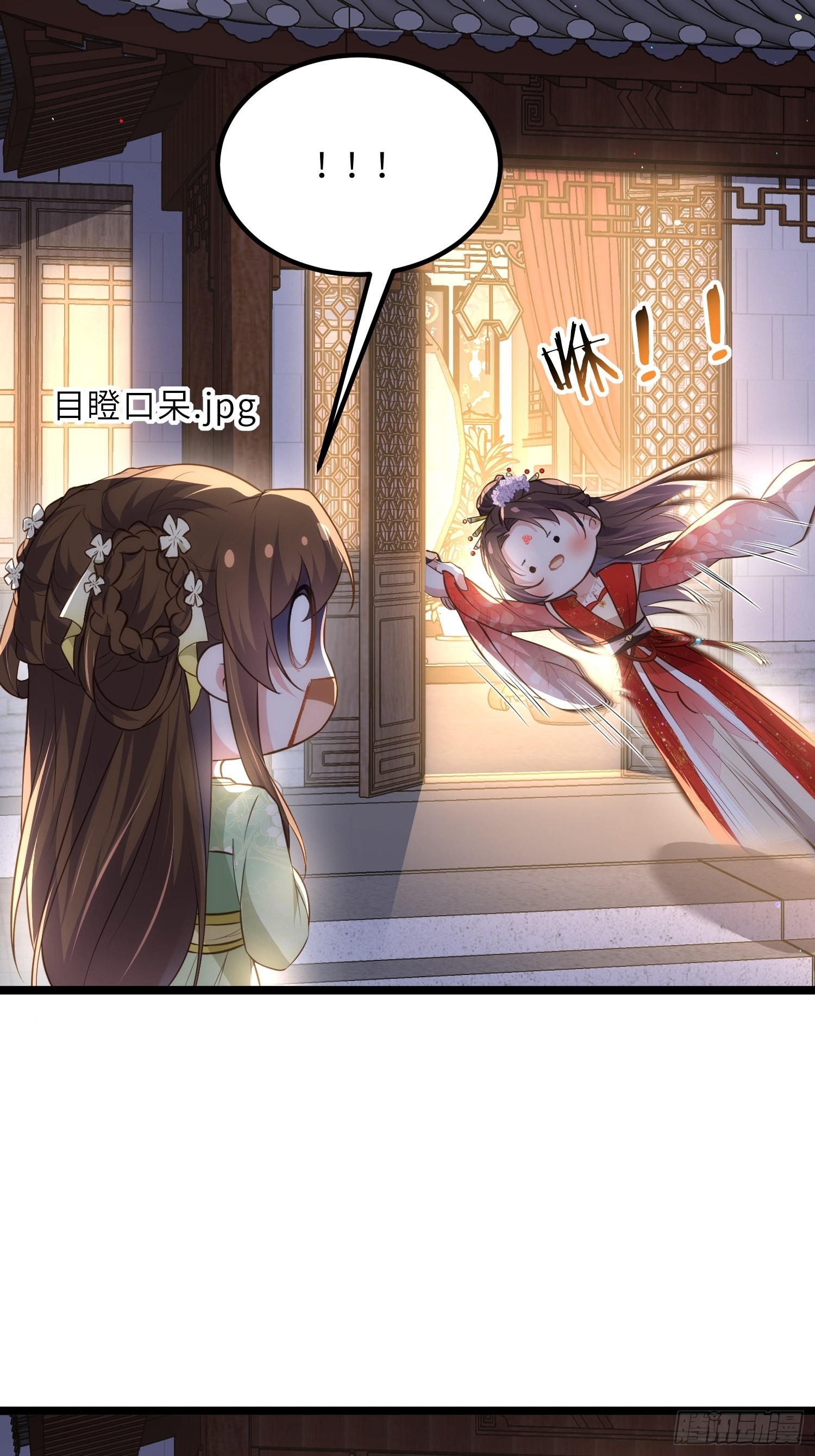 第289话 洛儿解毒了27