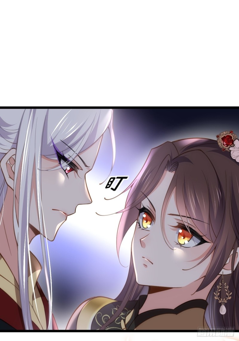 第184话 为师的风格是抢8