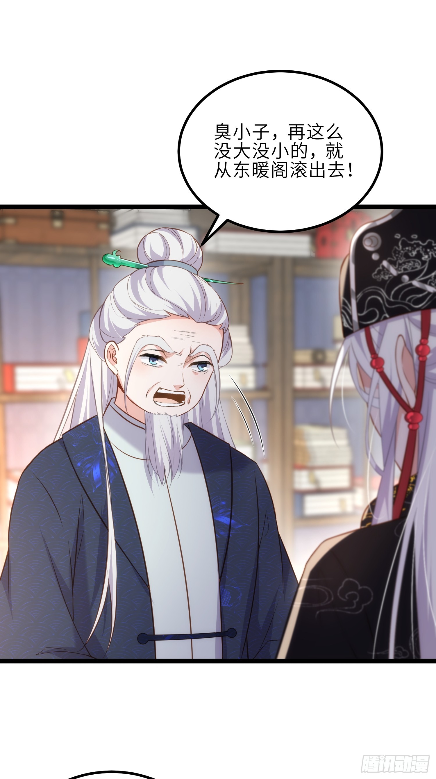 第307话 瘟疫进城13