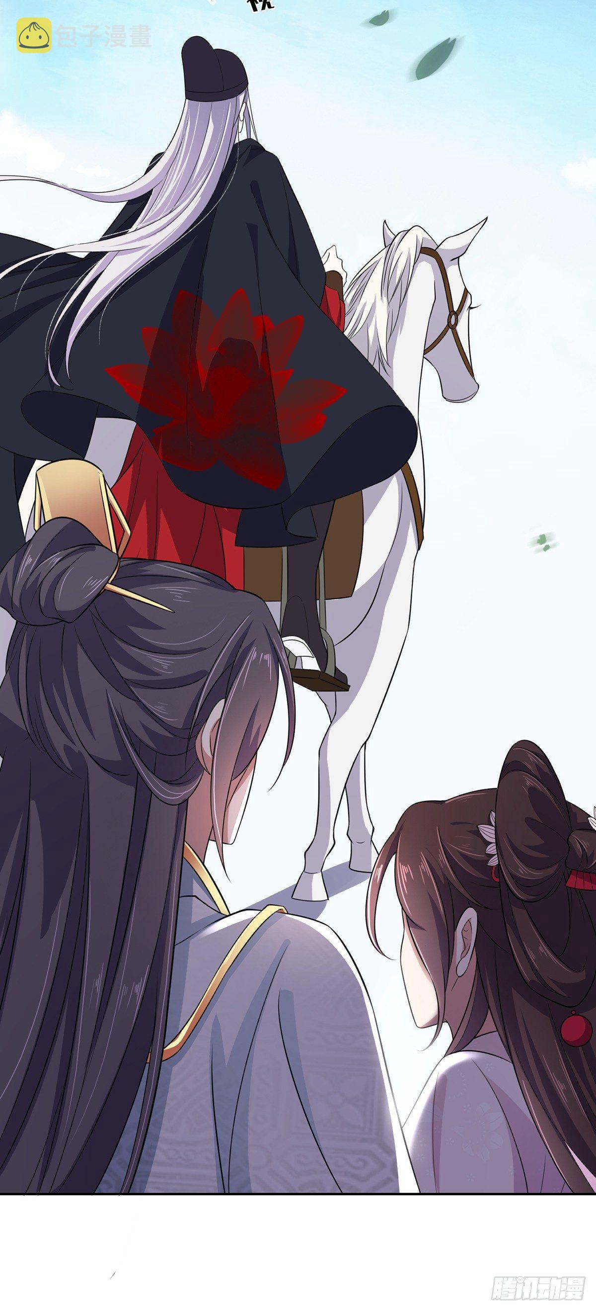 第15话 长街惊魂19