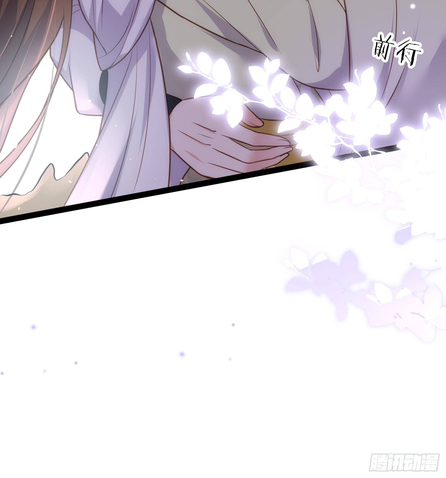 第251话 死亡的旅途30
