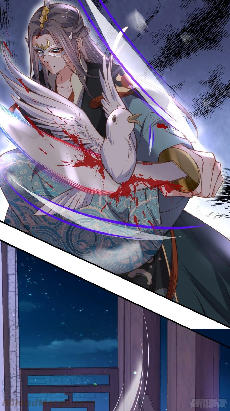 第139话 师父来了！30