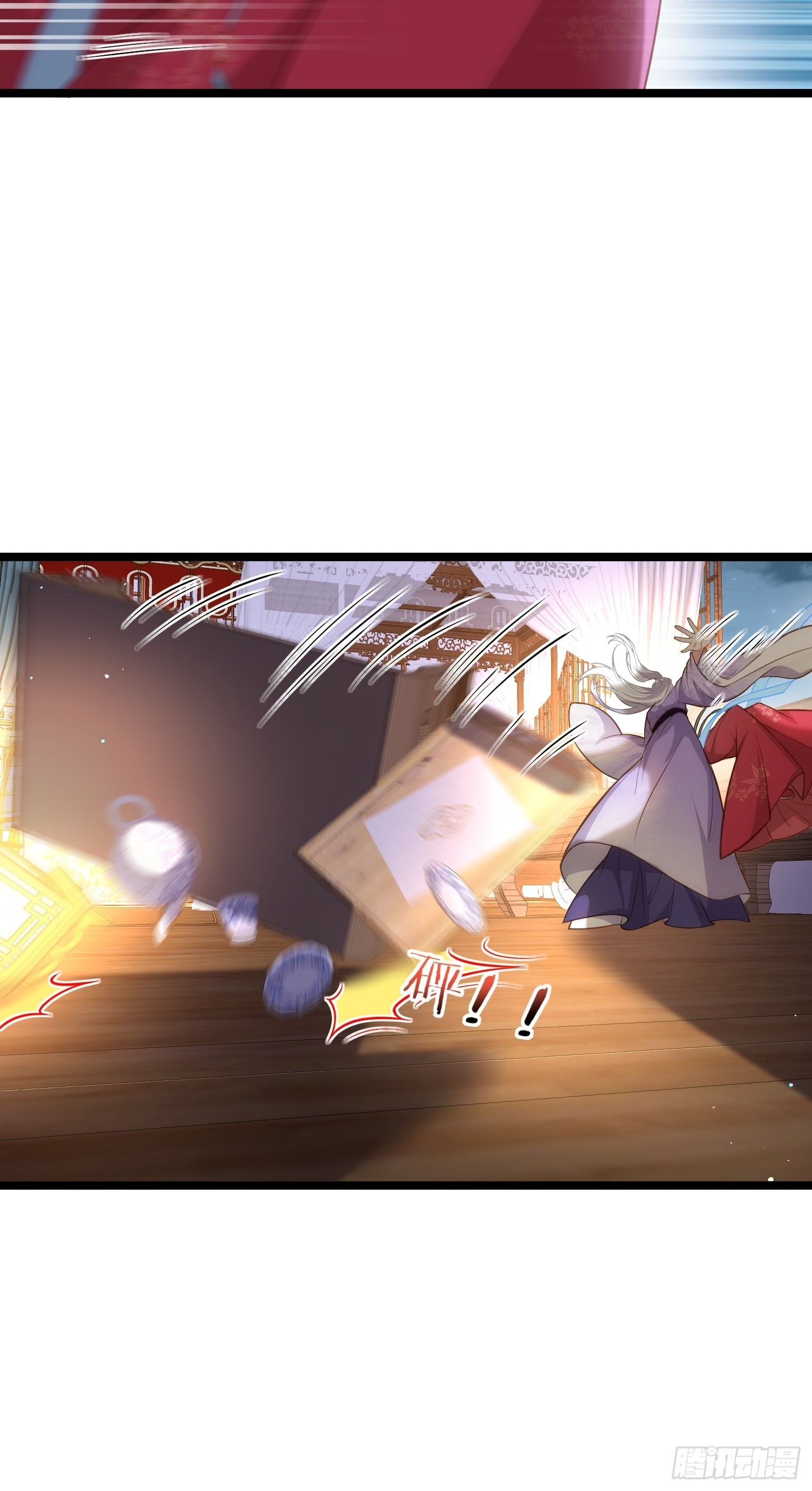第270话 今晚等我回来5