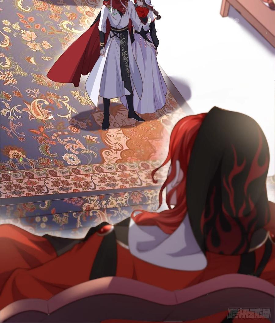 第144话 她不是你能碰的人33