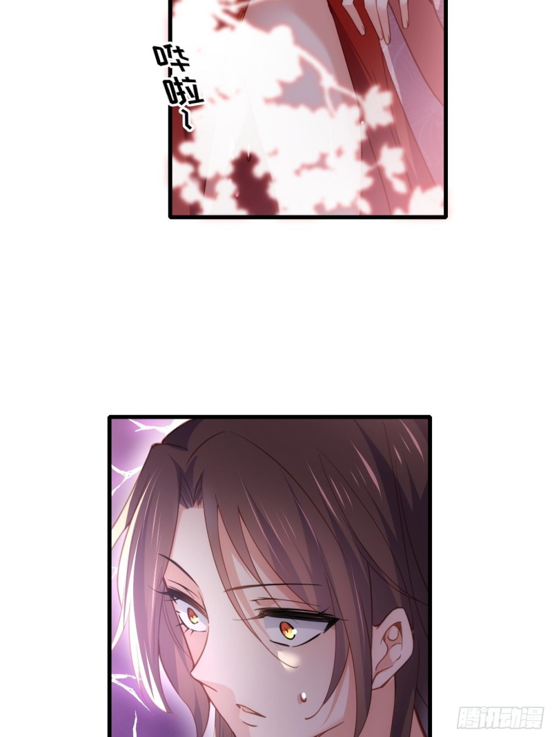 第180话 蓝大夫人死了18