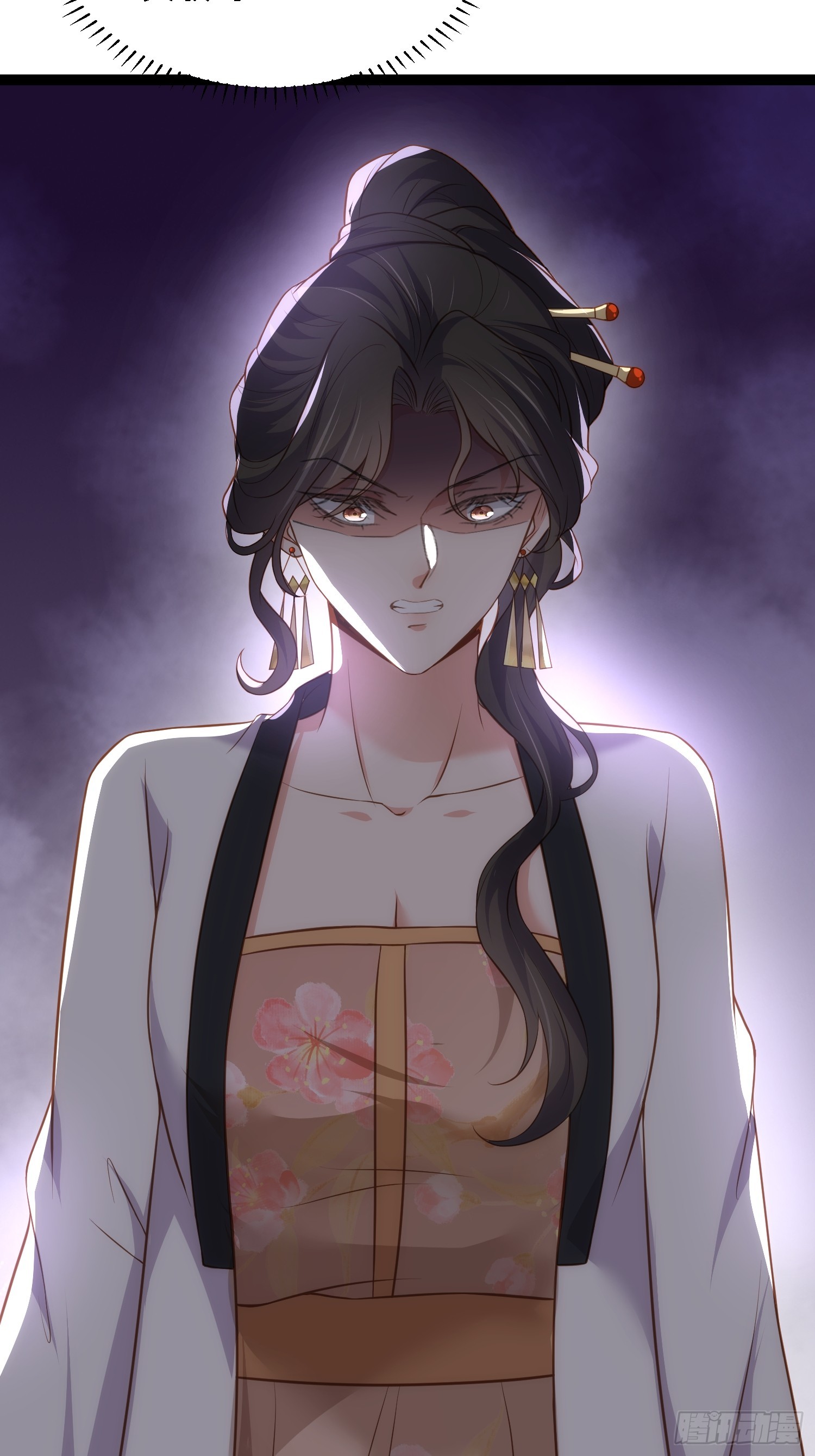 第301话 芳官与太后的奸情29