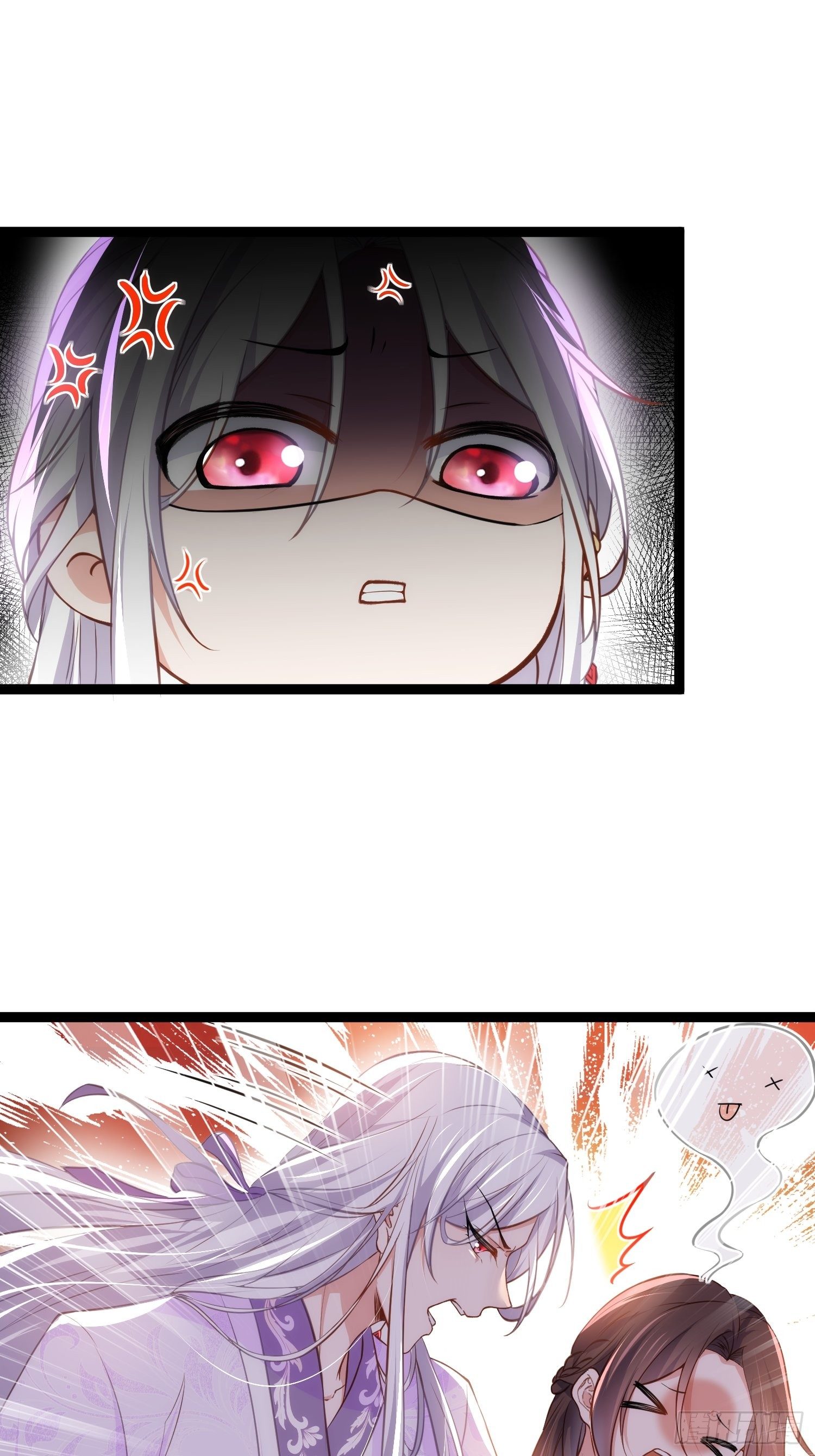 第221话 认不出本座？1