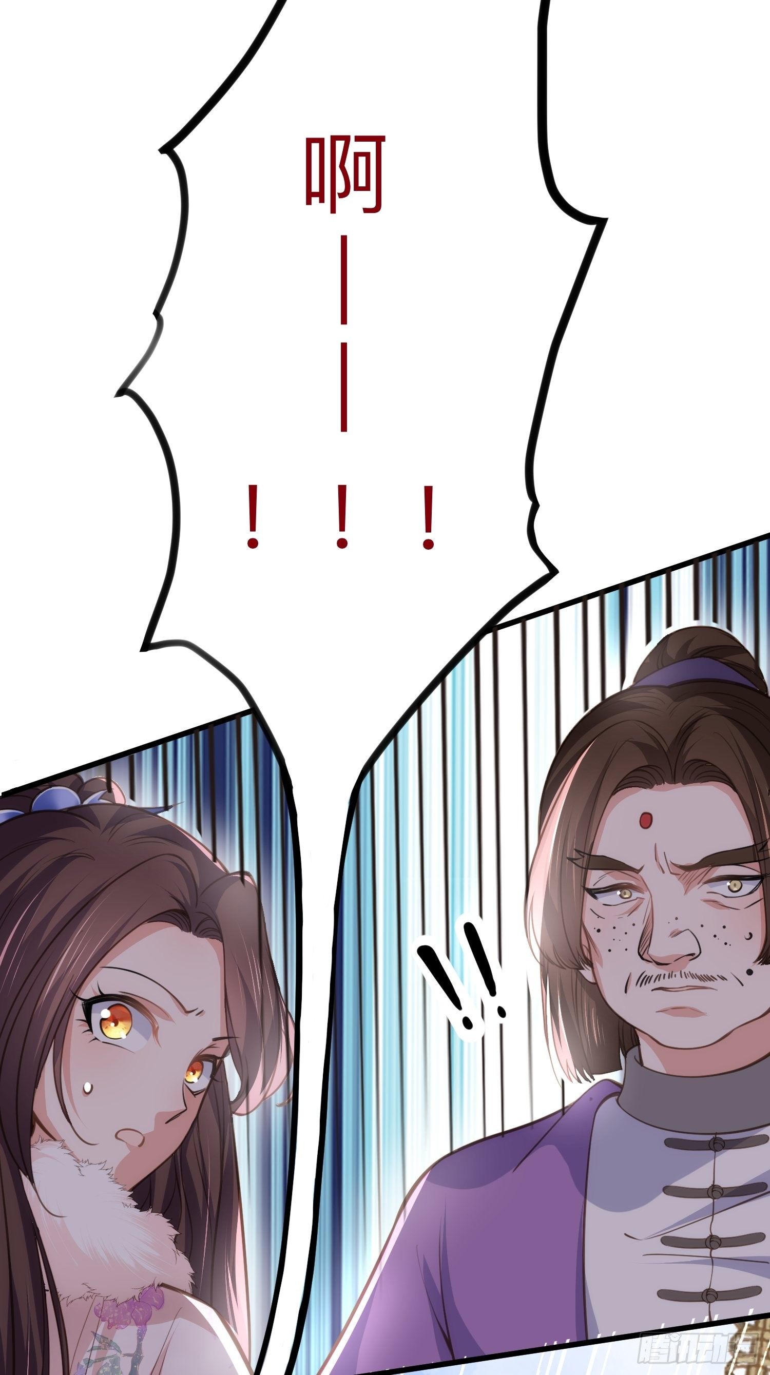 第124话 少王妃杀人了！23