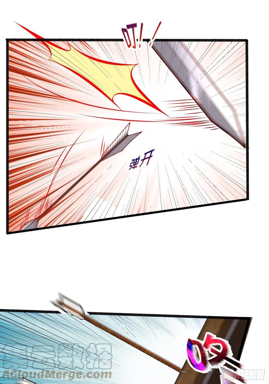 第192话 成为我的女人30