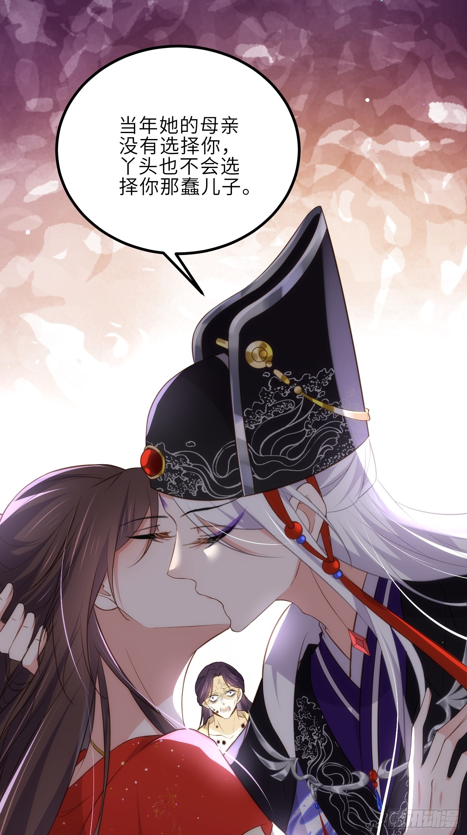 第287话 宣文帝之死12