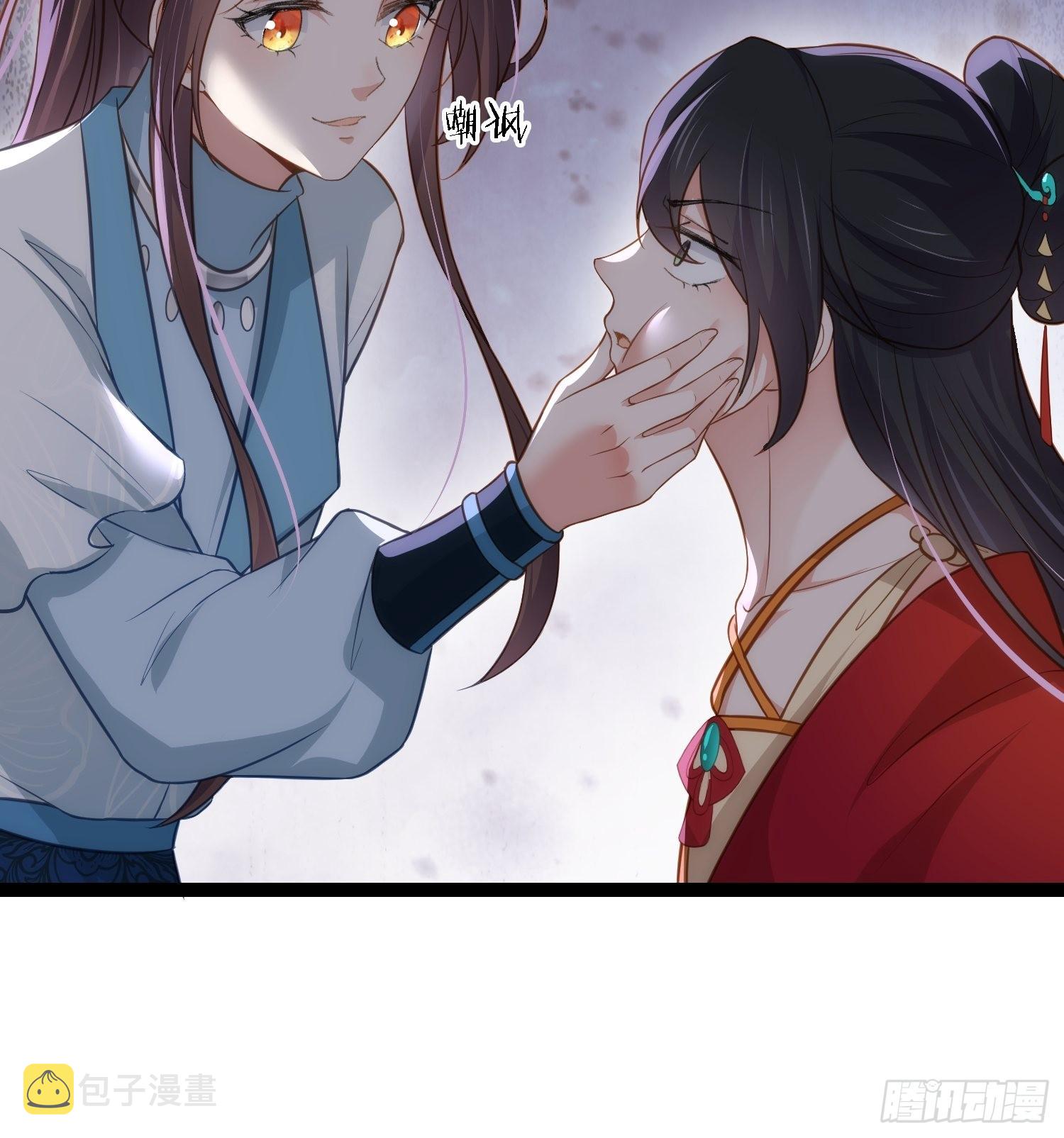 第279话 司含香变强了？35