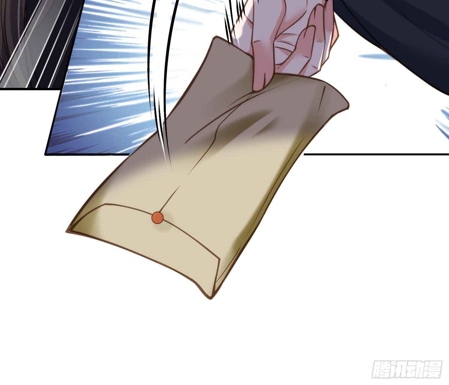 第130话 师父的命是我的32