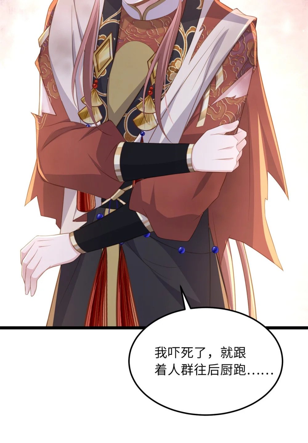 367 赌局7