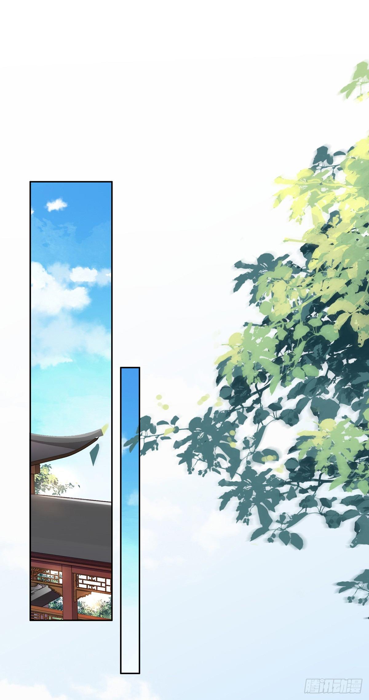 第13话 死也不嫁！6