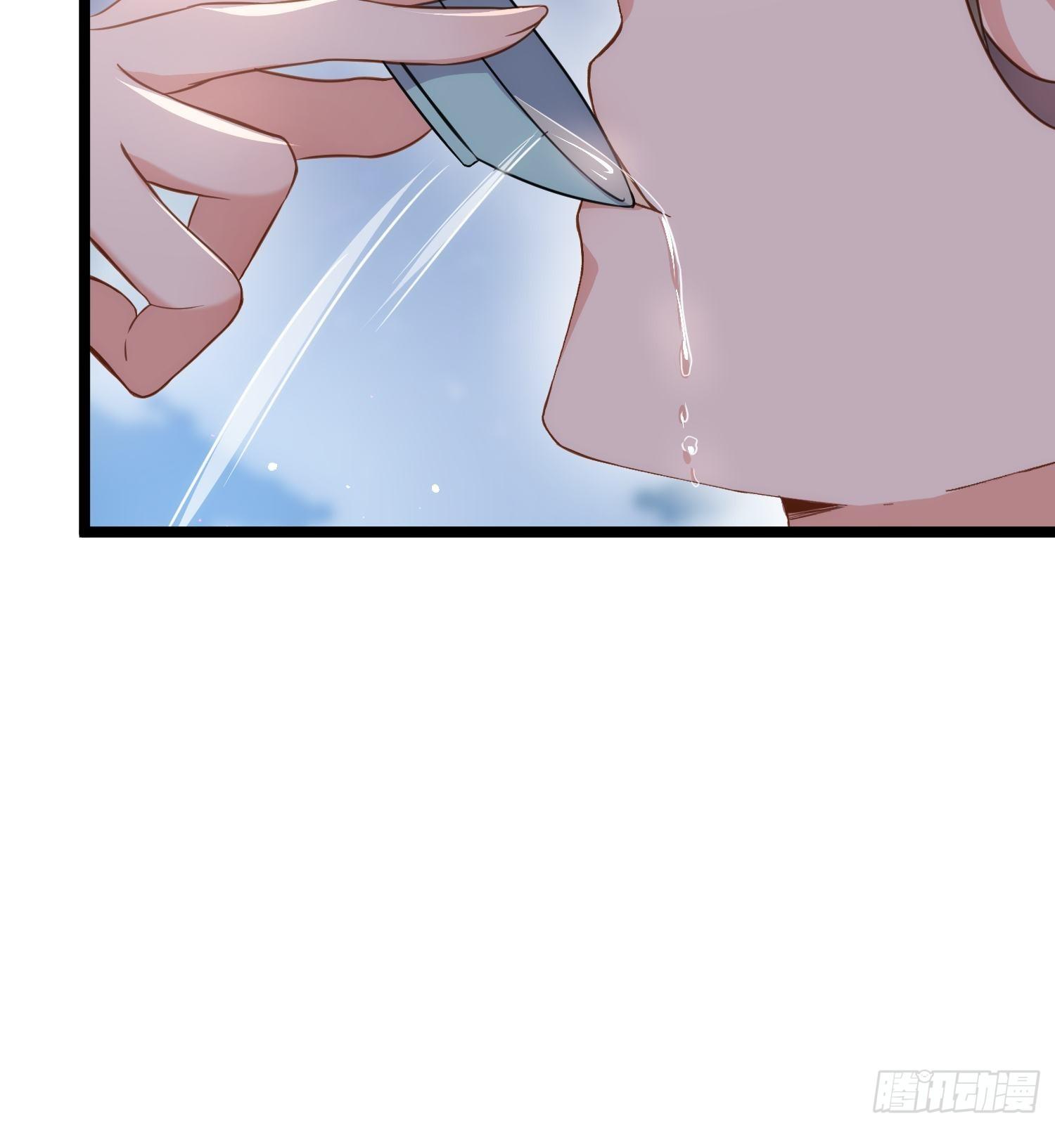 第216话 冷宫艳情23