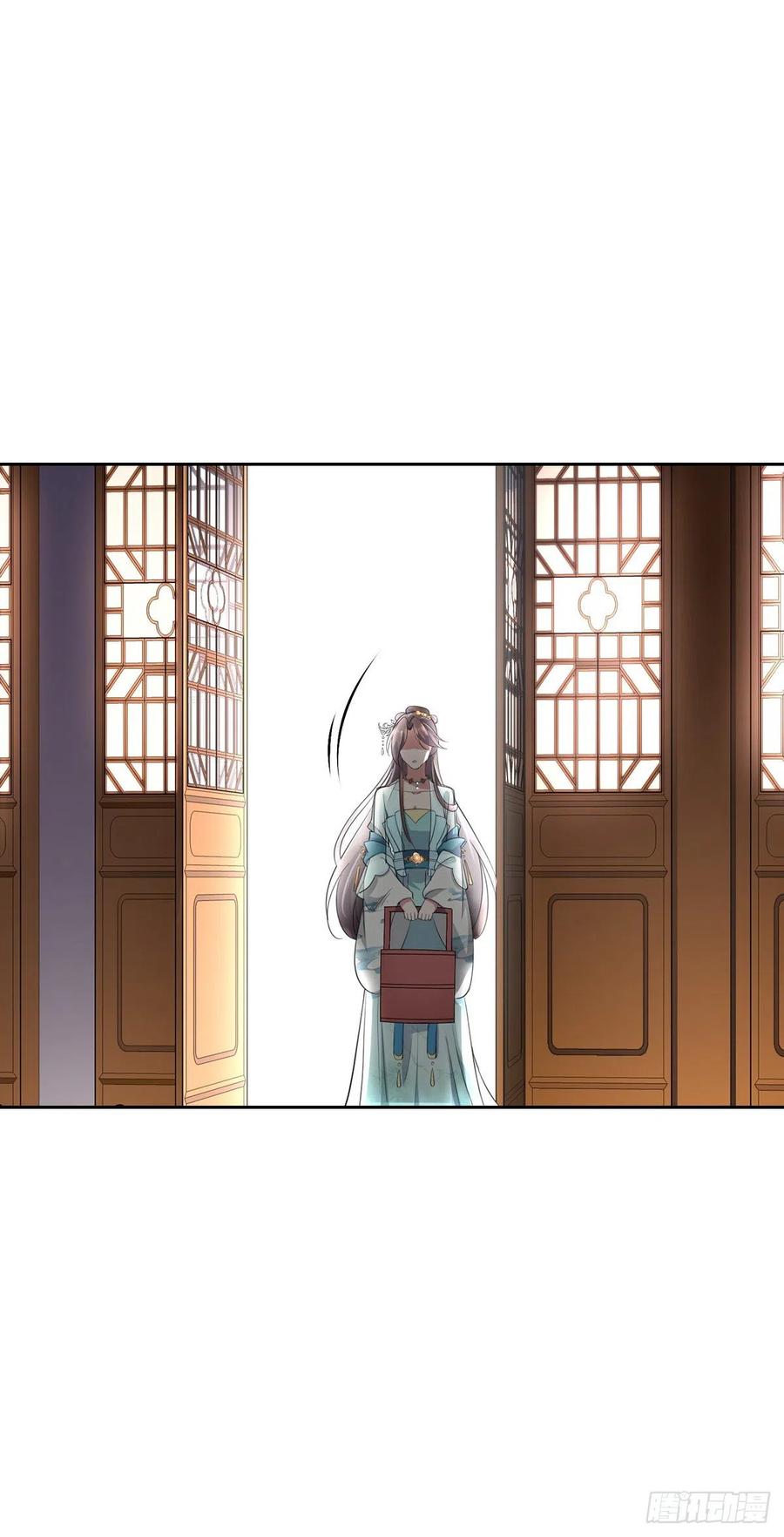 第62话 西凉丹的刺杀16